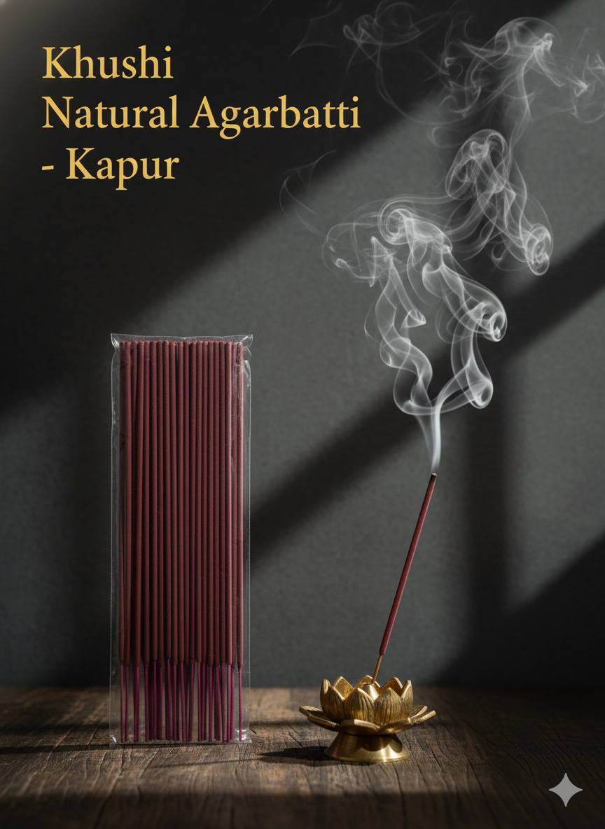 Kapur (કપૂર) 500 gm